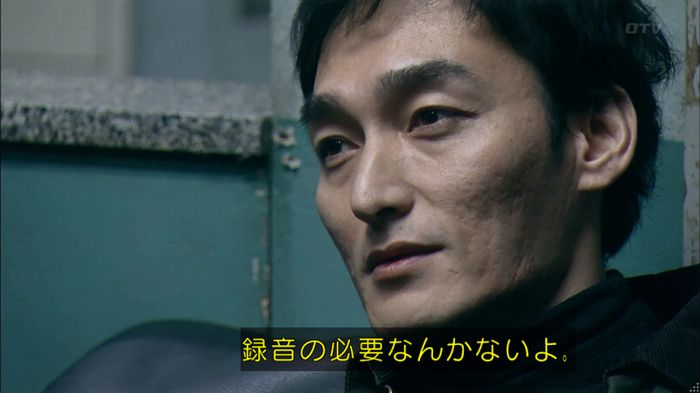 嘘の戦争のキャプ202