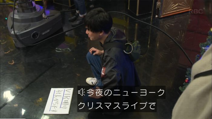 キャプ183