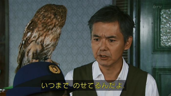 警視庁いきもの係 8話のキャプ181