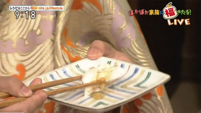 平野レミのキャプ53