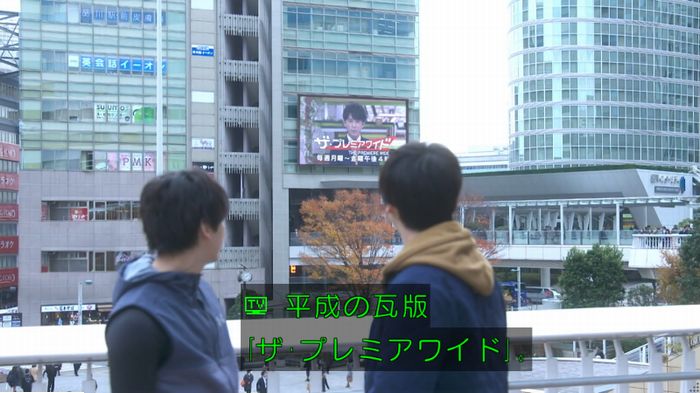 FINALCUTのキャプ121