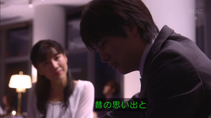 あなそれ 7話のキャプ275