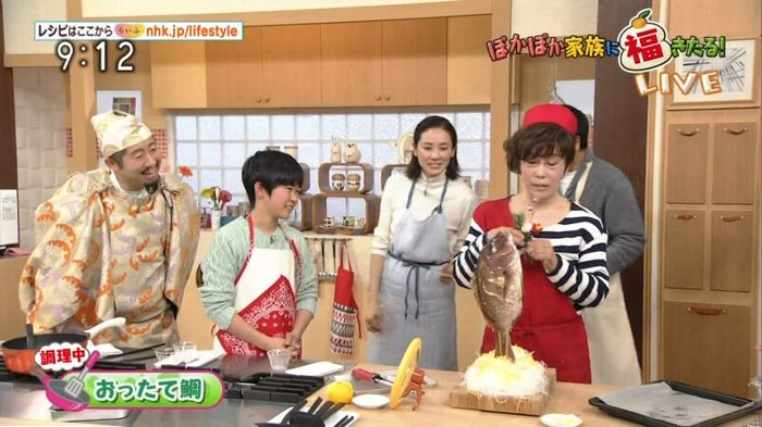 平野レミのキャプ26
