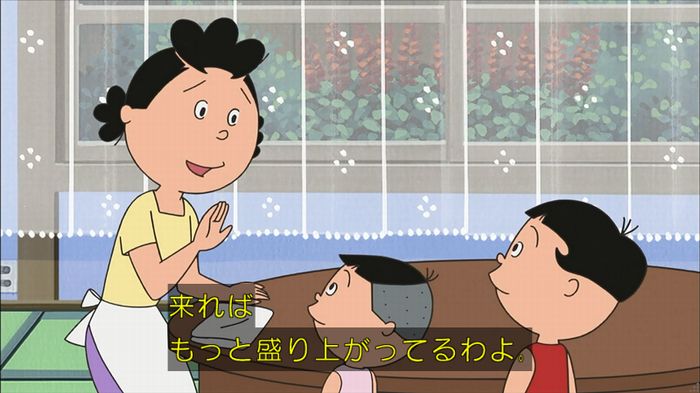 サザエ先輩のキャプ82