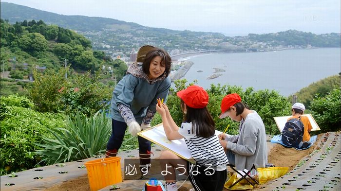 リバース 最終回のキャプ797