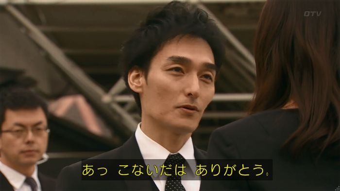 嘘の戦争 1話のキャプ486