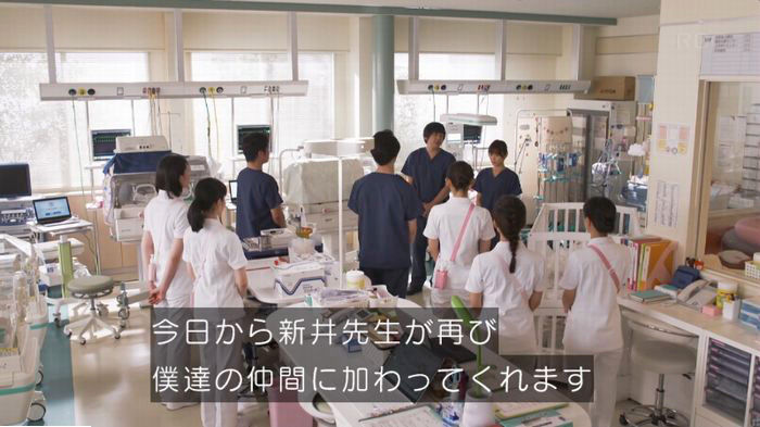 コウノドリ最終回のキャプ65