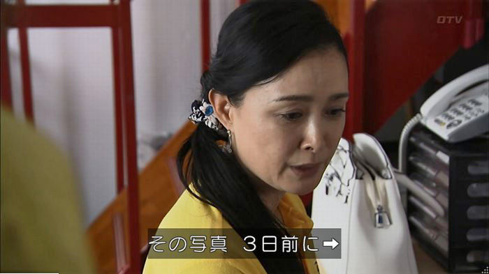 ウツボカズラの夢6話のキャプ82