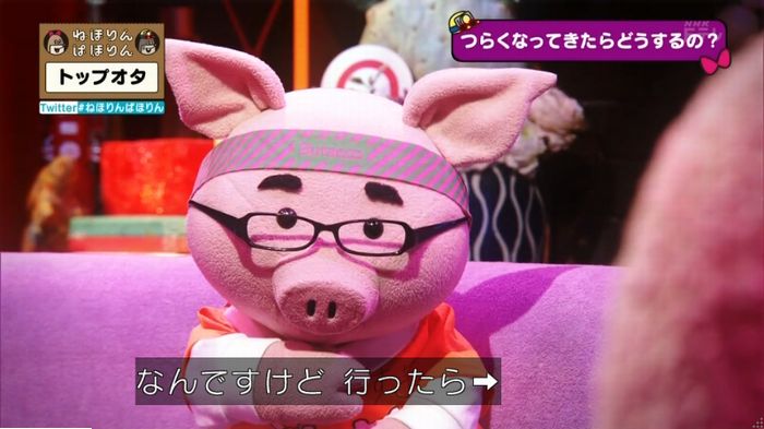 ねほりんぱほりんのキャプ425
