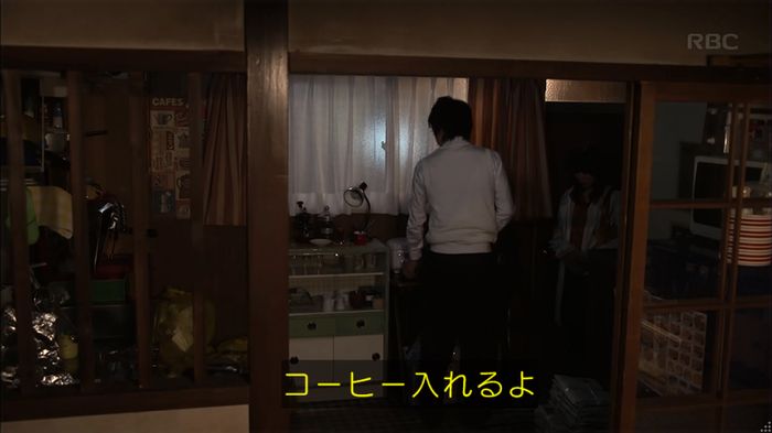 リバース 1話のキャプ741