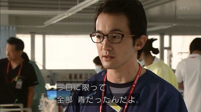 コードブルー3話のキャプ274