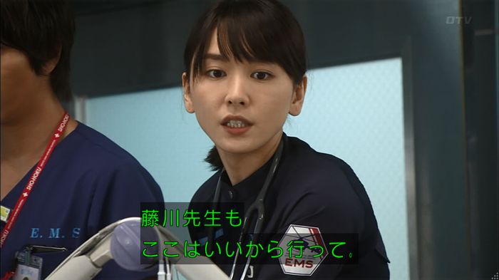 コード・ブルー5話のキャプ178
