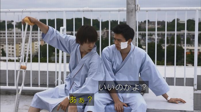 僕たちがやりましたのキャプ425