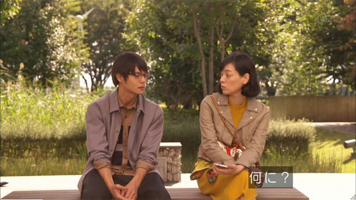 アンナチュラル2話のキャプ838