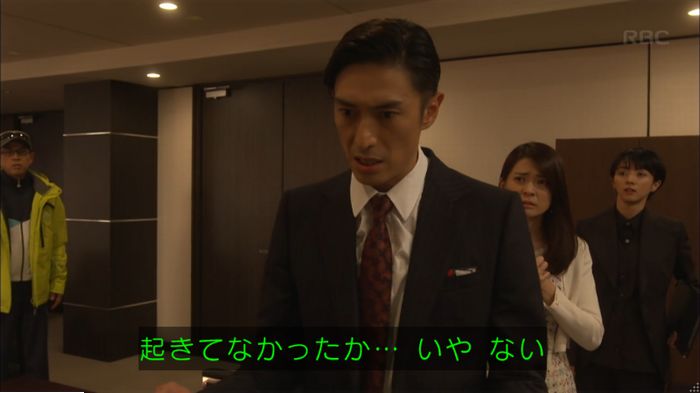 キャプ562
