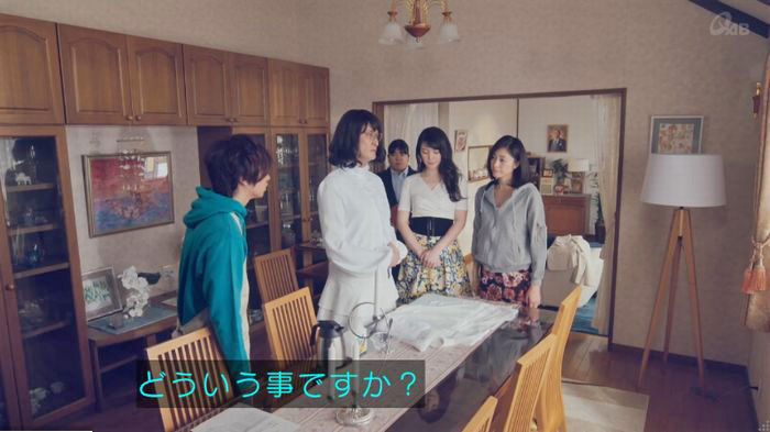 家政婦のミタゾノ 2話のキャプ199