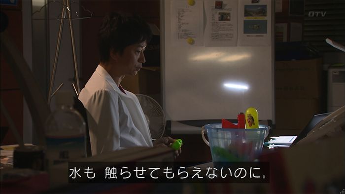 コード・ブルーのキャプ77