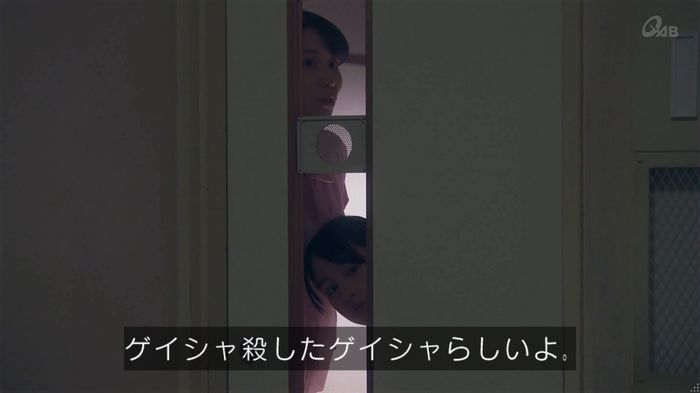 女囚セブン 1話のキャプ119