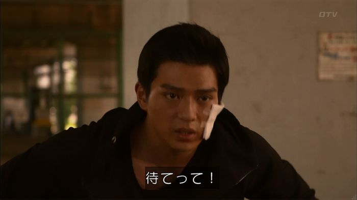 僕たちがやりましたのキャプ412