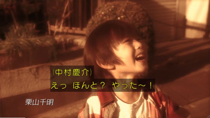 FINALCUTのキャプ3