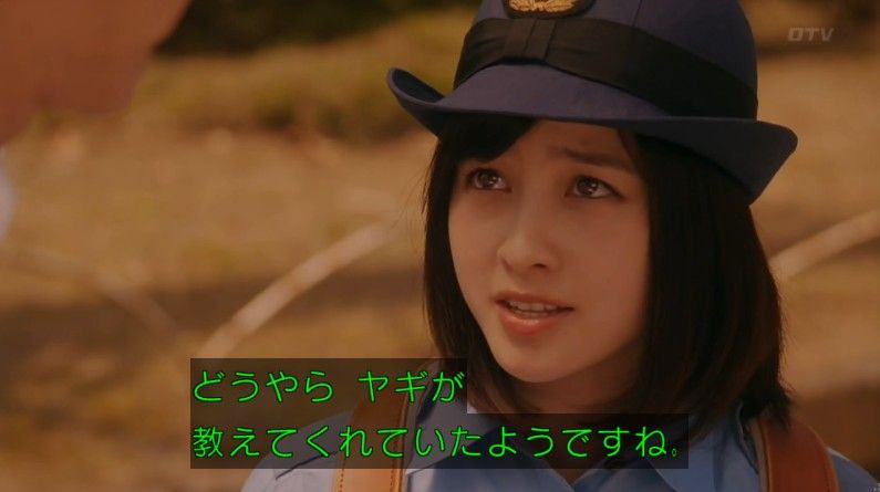 いきもの係 4話のキャプ646