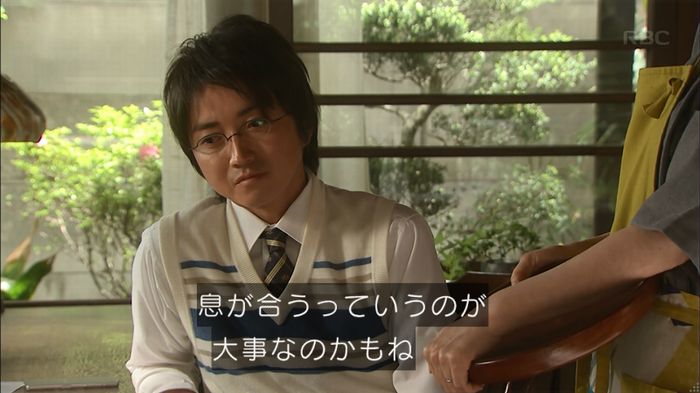 リバース 最終回のキャプ718