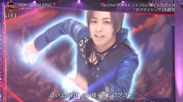 FNS歌謡祭のキャプ29
