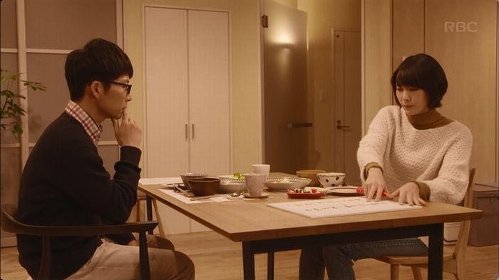 逃げ恥 最終回のキャプ160
