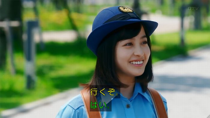 いきもの係 3話のキャプ832