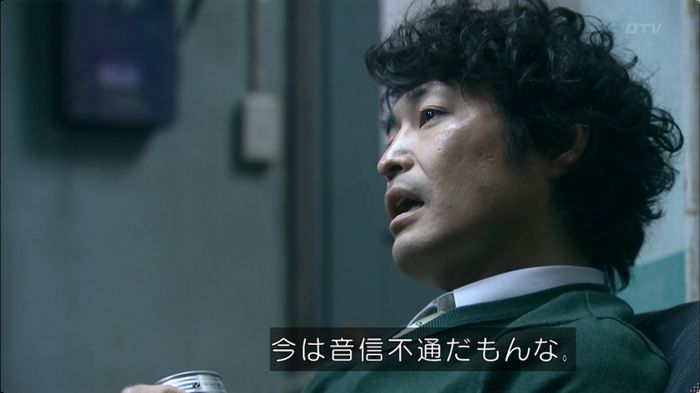 嘘の戦争 5話のキャプ486