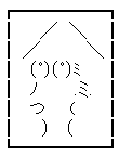 aa