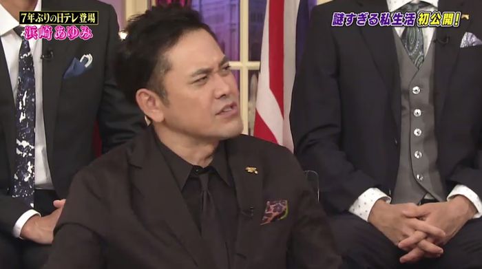 しゃべくり007のキャプ33
