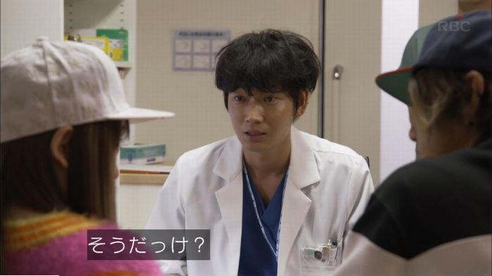 コウノドリ3話のキャプ3