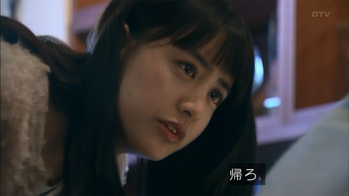 嘘の戦争のキャプ150