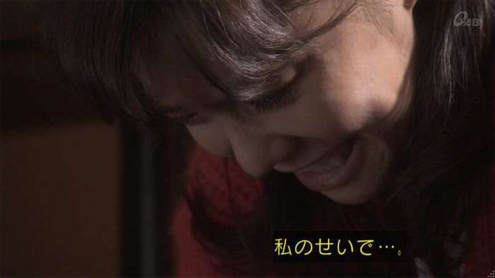 奪い愛 5話のキャプ360