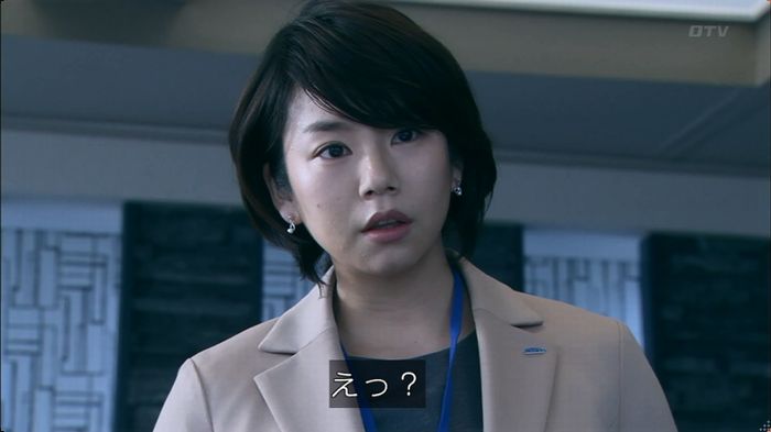 嘘の戦争のキャプ138