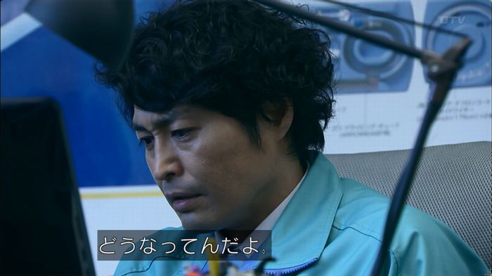 嘘の戦争のキャプ353