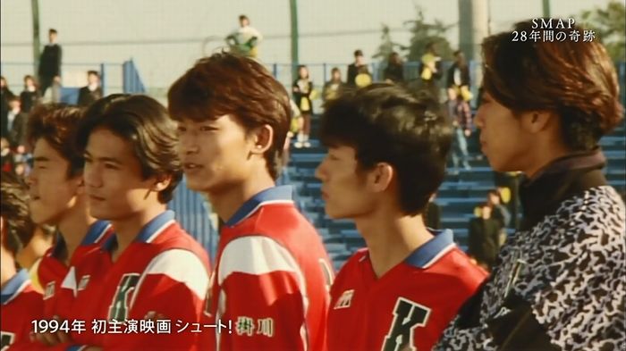 SMAP×SMAP最終回のキャプ56