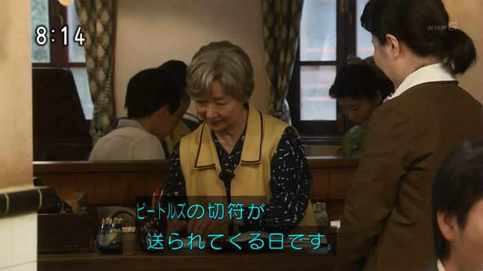 ひよっこ 76話のキャプ216