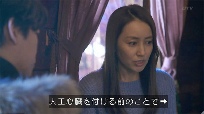FINALCUTのキャプ274