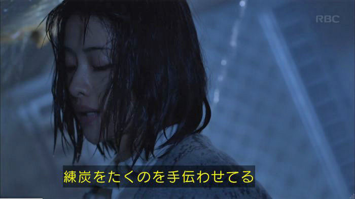 アンナチュラル2話のキャプ727