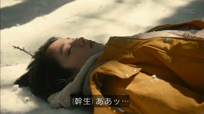 カルテット 7話のキャプ80