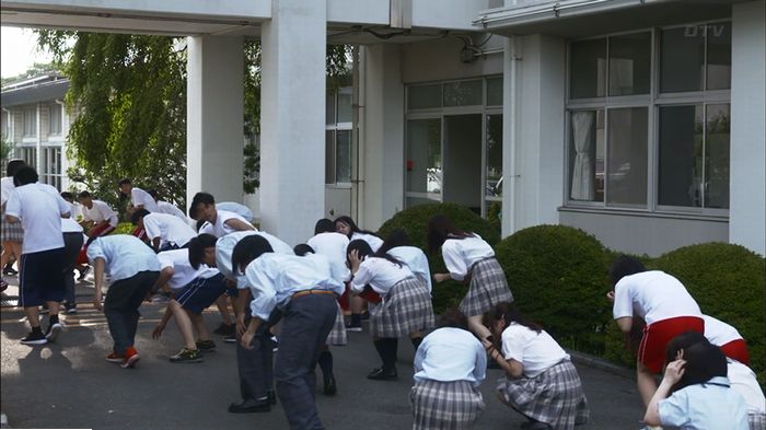 僕たちがやりましたのキャプ286