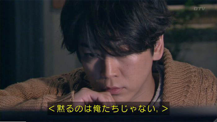 FINALCUTのキャプ584
