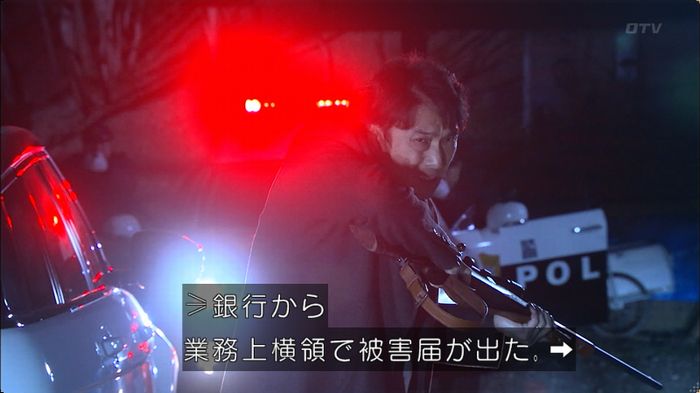 嘘の戦争 5話のキャプ723