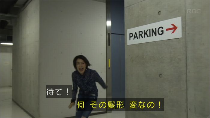 キャプ897