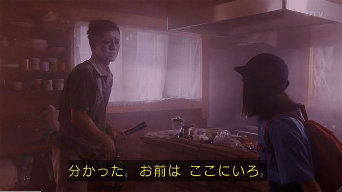 警視庁いきもの係 9話のキャプ336