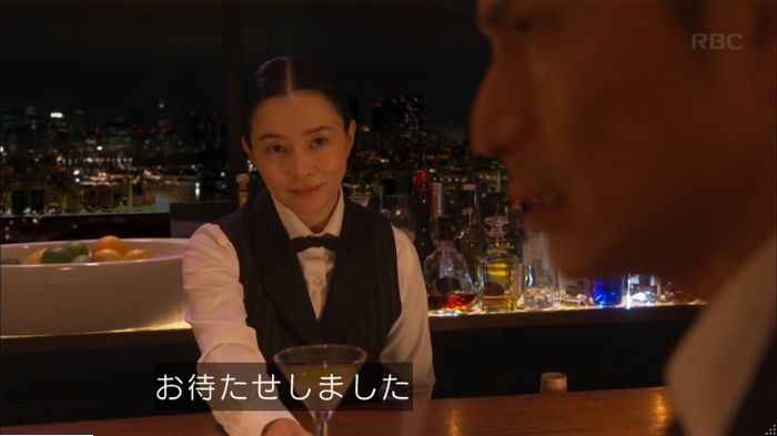 キャプ867