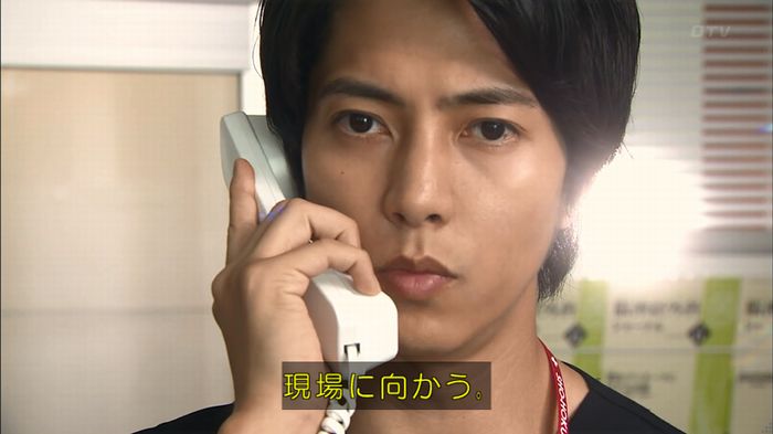 コードブルー 1話のキャプ457