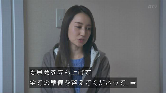 FINALCUTのキャプ286